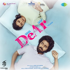 Dear (2024) (G.V. Prakash Kumar)
